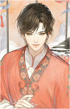 Xie Yuchen