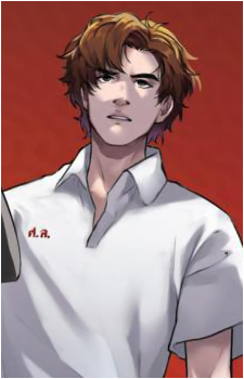 Ayan