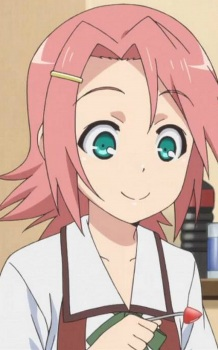 Kureha Sakamachi