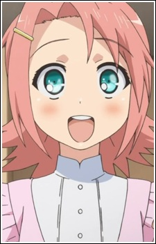 Kureha Sakamachi