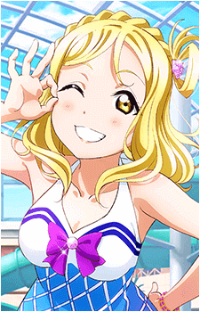 Mari Ohara Image