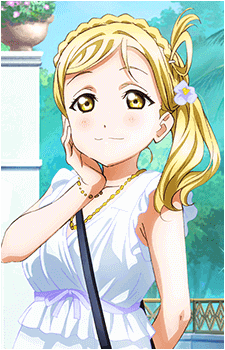 Mari Ohara Image