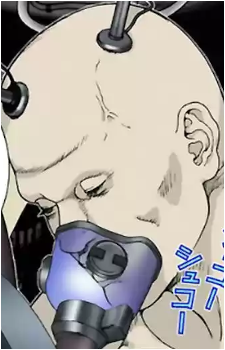 Gantz {Gantz}'s image