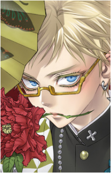 Ango Shima's image