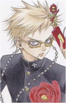 Ango Shima