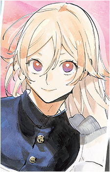Ryuji Ayukawa