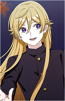 Ryuji Ayukawa