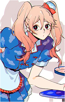 Ryuji Ayukawa