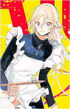 Ryuji Ayukawa