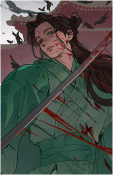 Shen Jiu