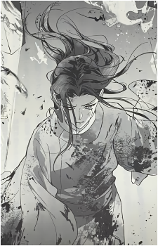 Shen Jiu