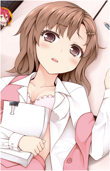 Kaoruko Jinno
