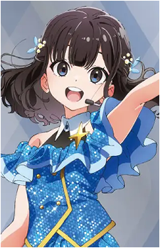 Yuu Azuma