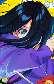 Natsuko Hirose
