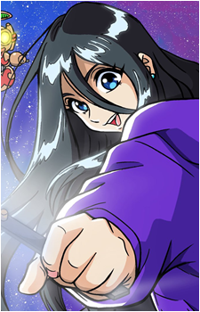 Natsuko Hirose