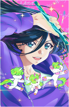 Natsuko Hirose