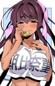Sumire Asahina