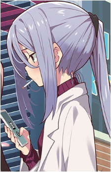 Shiiko Aosoi