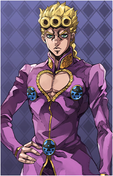 Giorno Giovanna
