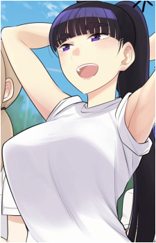 Mei Ebino Image