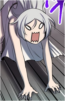 Ephyr
