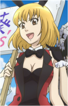 Hazuki Oikawa's image