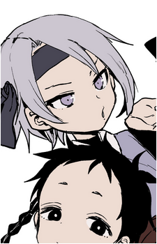 Higiri
