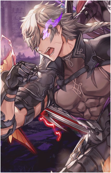 Chase {KR}