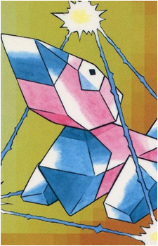 Porygon