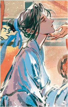 Wei Tingxu's image