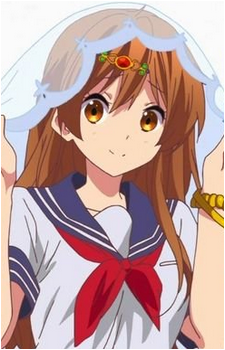 Shinka Nibutani