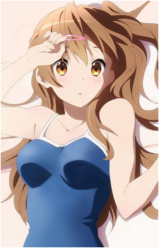 Shinka Nibutani