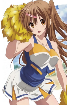 Shinka Nibutani