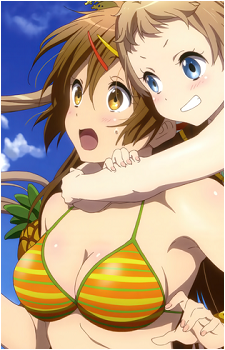 Shinka Nibutani
