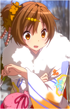Shinka Nibutani