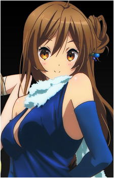 Shinka Nibutani