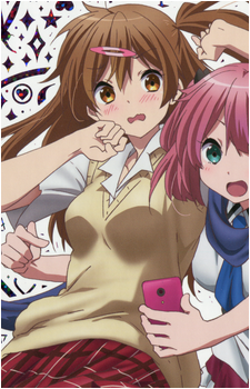 Shinka Nibutani
