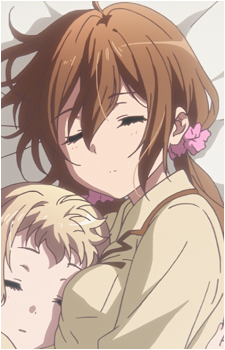 Shinka Nibutani