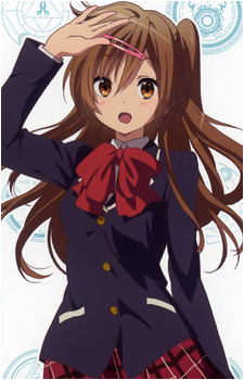 Shinka Nibutani