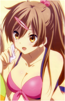Shinka Nibutani