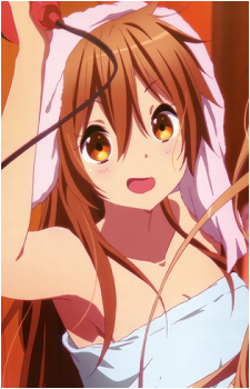 Shinka Nibutani