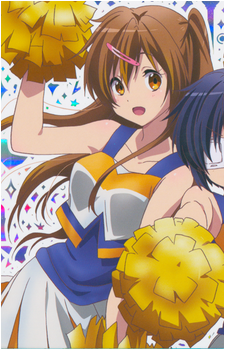 Shinka Nibutani