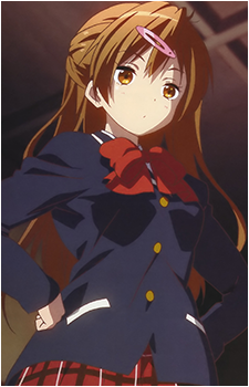 Shinka Nibutani