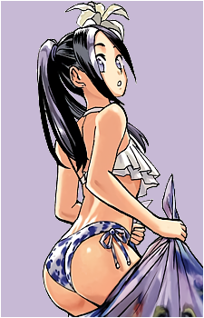 Lily {OPM}