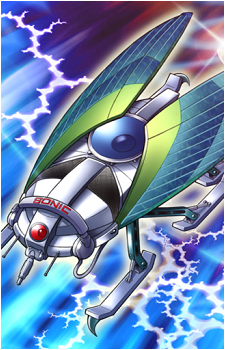 Sonic Jammer's image