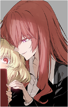Yuri Meichi