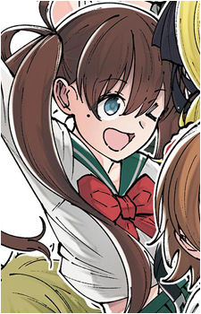 Hirumi Hishigata