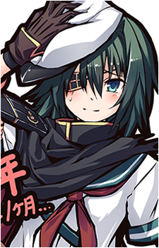Kiso