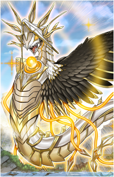 Guardragon Elpy's image