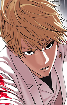 Ryuhei Kuroda